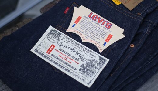 リーバイス（Levi’s）ヴィンテージジーンズ買取ガイド
