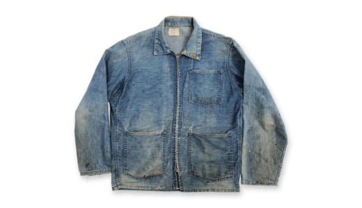 50年代 ALL BILT UNIFORM CORP. DENIM WORK JACKET 買取実績
