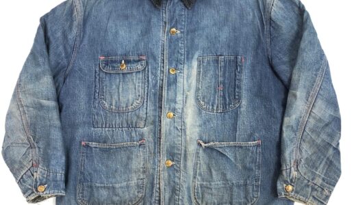 60年代 HERCULES SEARS カバーオール 買取実績