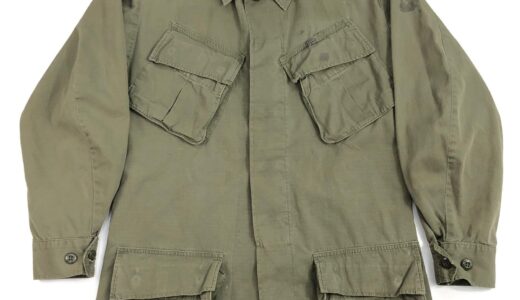 U.S ARMY JUNGLE FATIGUE JACKET 4th RIP STOP 買取実績