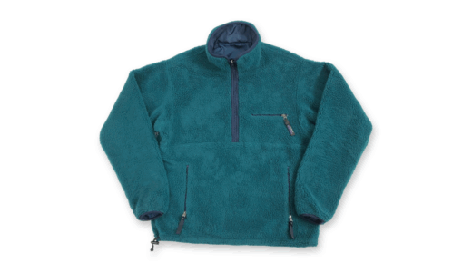 patagonia パタゴニア グリセードジャケット 29361F6 ブルー サイズ：M 買取実績