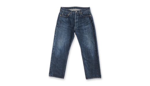 Levi's リーバイス 501 BIG E デニムパンツ 不均等V ボタン裏無刻印 耳裏シングル W33 L28程度 ブルー 買取実績