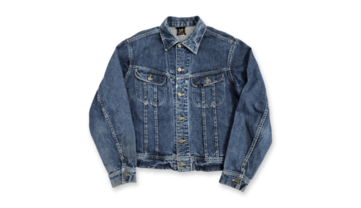 Lee リー デニムジャケット 60年代 101-J 42 LONG ブルー 買取実績