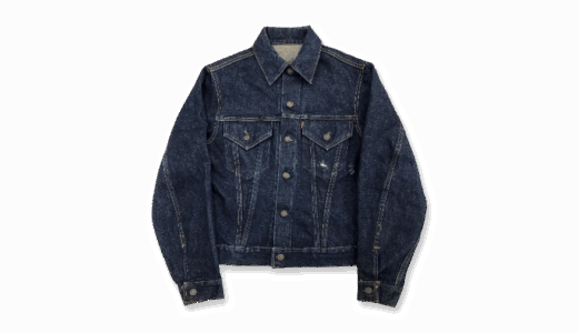 Levi's リーバイス デニム 557 BIG E 均等V オレンジ、イエローステッチ混在  買取実績