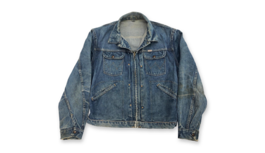 WRANGLER ラングラー 60年代 24MJZ 初期型デニムジャケット 買取実績